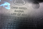 Площадка под аккумулятор (правая) (DWM500021) для Land Rover Discovery 3 с 2004-2009г