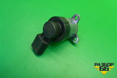 Клапан ТНВД (0928400) (0928400560) для BMW X5 E70 с 2007-2013г
