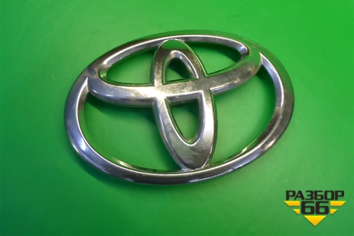 Эмблема в решетку радиатора (9097502197) для Toyota Land Cruiser Prado(150) с 2009г