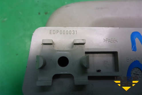 Ручка внутренняя потолочная (задняя) (EDP000031) для Land Rover Discovery 3 с 2004-2009г