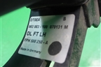 Ручка наружная двери передней левой (FPH500250) для Land Rover Discovery 3 с 2004-2009г