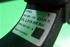 Ручка наружная двери задней правой (FPH500350) для Land Rover Discovery 3 с 2004-2009г