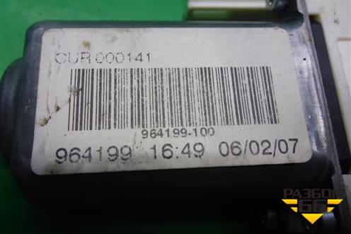 Моторчик стеклоподъёмника передний правый (CUR000141) для Land Rover Discovery 3 с 2004-2009г