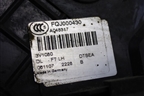 Замок двери передней левой (FQJ000430) для Land Rover Discovery 3 с 2004-2009г