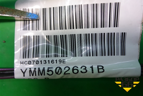 Проводка двери задней правой (YMM502631B) для Land Rover Discovery 3 с 2004-2009г