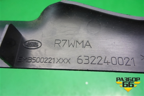 Накладка на торпедо (вертикальная правая) (EMB500221) для Land Rover Discovery 3 с 2004-2009г