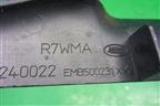 Накладка на торпедо (вертикальная левая) (EMB500231) для Land Rover Discovery 3 с 2004-2009г