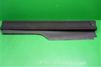Шторка багажника (ERK500524) для Land Rover Discovery 3 с 2004-2009г
