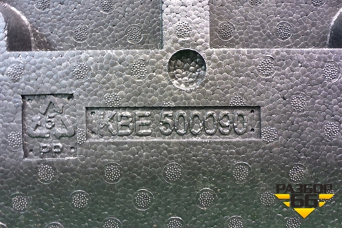 Ящик инструментальный в багажник (KBE500090) для Land Rover Discovery 3 с 2004-2009г