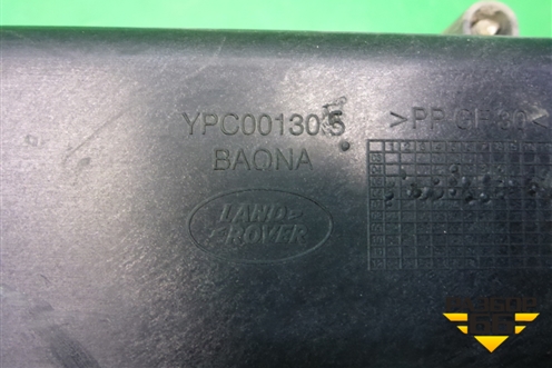 Кронштейн блока управления двигателем (YPC001305) для Land Rover Discovery 3 с 2004-2009г
