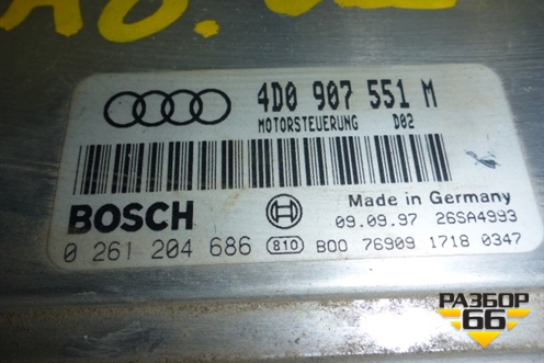 Блок управления двигателем (АКПП 2.8л) (4D0907551M) для Audi A8 с 1998-2003г