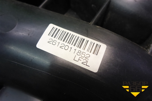 Коллектор впускной (2.0л LF) для Mazda Mazda 6 (GH) с 2007-2012г