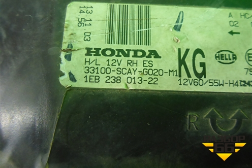 Фара правая (после 2004г галоген) для Honda CR-V(RD4) с 2002-2006г