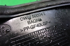 Площадка под аккумулятор (правая) (DWM500042) для Land Rover Discovery 3 с 2004-2009г