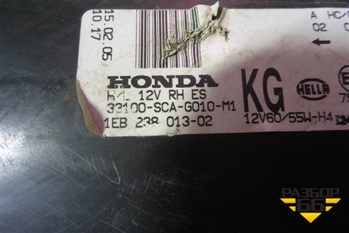 Фара правая (до 2004г галоген) (33100SCAG010) для Honda CR-V(RD4) с 2002-2006г