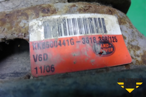 Опора двигателя (KKB500441G) для Land Rover Discovery 3 с 2004-2009г