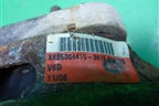 Опора двигателя (KKB500441G) для Land Rover Discovery 3 с 2004-2009г