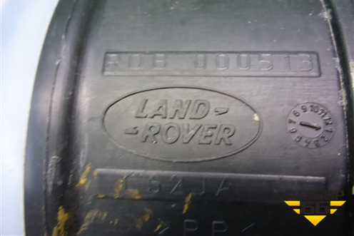 Ресивер воздушный (RQB000513) для Land Rover Discovery 3 с 2004-2009г