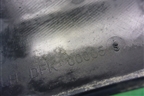 Накладка заднего крыла левого (DFK000055) для Land Rover Discovery 3 с 2004-2009г