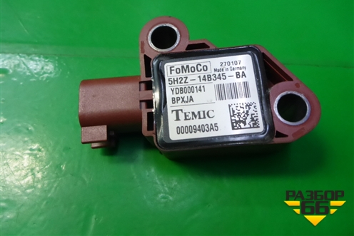 Датчик AIR BAG (YDB000141) для Land Rover Discovery 3 с 2004-2009г