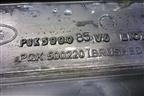 Диффузор вентилятора (верхняя часть) для Land Rover Discovery 3 с 2004-2009г