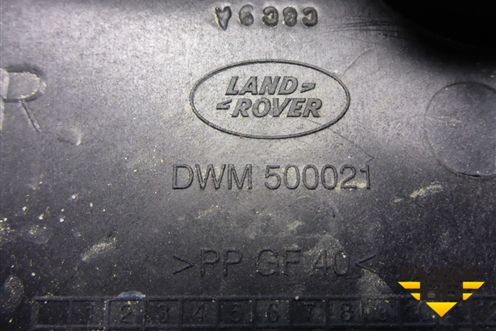 Площадка под аккумулятор (правая) (DWM500021) для Land Rover Range Rover Sport с 2005-2012г