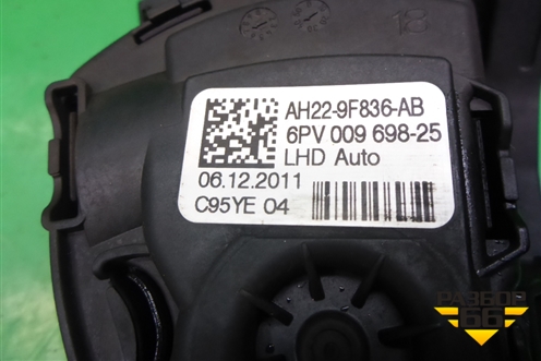 Педаль газа электронная (AH229F836AB) для Land Rover Range Rover Sport с 2005-2012г