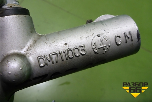 Цилиндр сцепления главный  (DM711003) для Hyundai HD 35-78 с 2003г