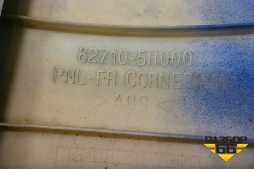 Угол кабины левый (827105H000) для Hyundai HD 35-78 с 2003г