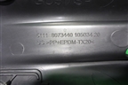 Накладка переднего бампера правая (M-пакет) (51118073440) для BMW X5 G05 с 2018г