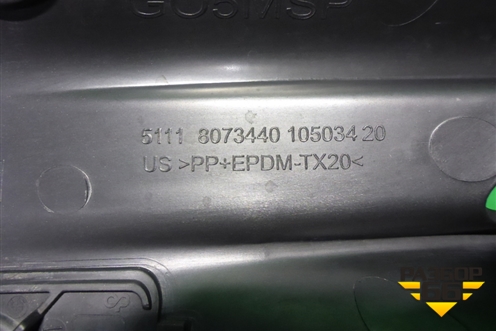 Накладка переднего бампера правая (M-пакет) (51118073440) для BMW X5 G05 с 2018г