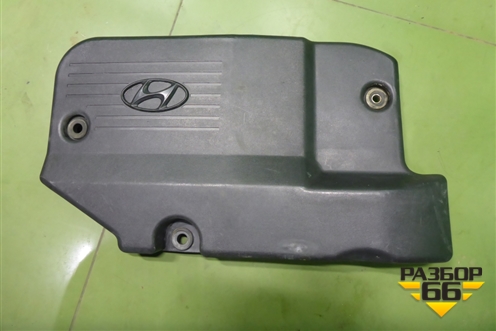 Накладка декоративная на двигатель (2921041700) для Hyundai HD 35-78 с 2003г
