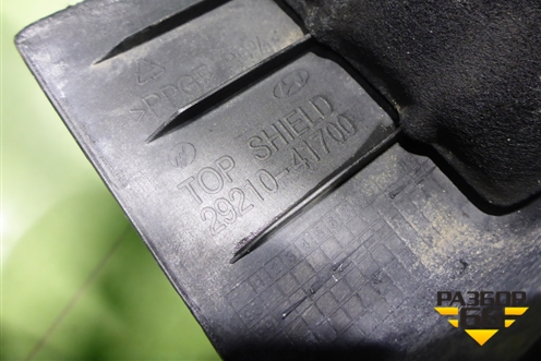 Накладка декоративная на двигатель (2921041700) для Hyundai HD 35-78 с 2003г