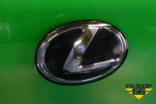 Эмблема в решетку радиатора (9097502117) для Lexus RX 300 c 2009-2015г