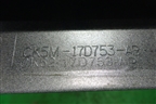 Накладка заднего бампера правая (CK5M17D753AB) для Land Rover Range Rover 4 с 2013-2022г