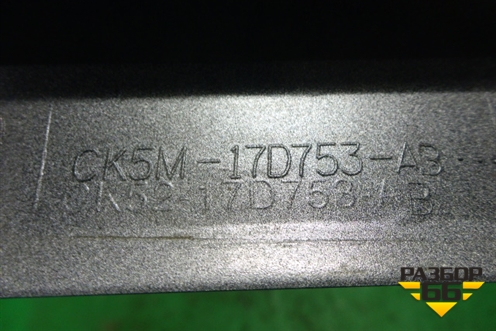 Накладка заднего бампера правая (CK5M17D753AB) для Land Rover Range Rover 4 с 2013-2022г