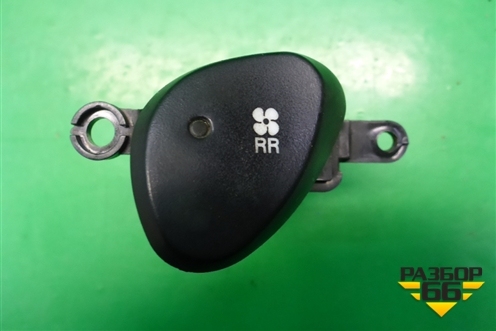 Кнопка заднего отопителя (936204A000) для Hyundai Starex H1 с 1996-2007г