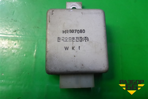 Блок электронный (HR807080) для Hyundai Starex H1 с 1996-2007г