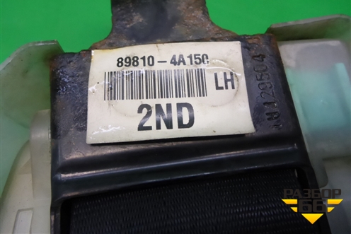 Ремень безопасности задний левый (898104A150) для Hyundai Starex H1 с 1996-2007г