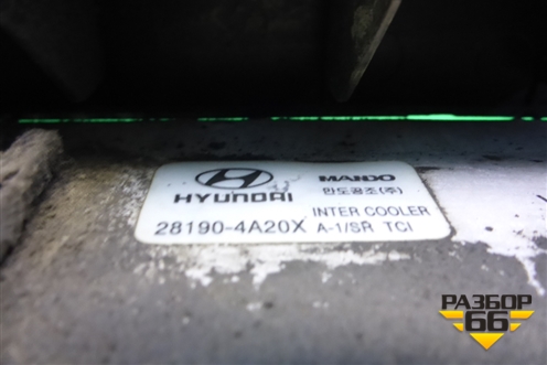 Интеркулер (281904A20X) для Hyundai Starex H1 с 1996-2007г