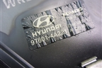 Корпус отопителя (под испаритель) (976014A221) для Hyundai Starex H1 с 1996-2007г