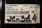 Кузовной элемент (пол багажника правая часть, новый) (52123SG0009P) для Subaru Forester (S13) с 2012г