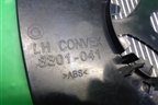 Стекло зеркала левого (с подогревом) (3301041) для Land Rover Discovery 4 с 2009-2016г