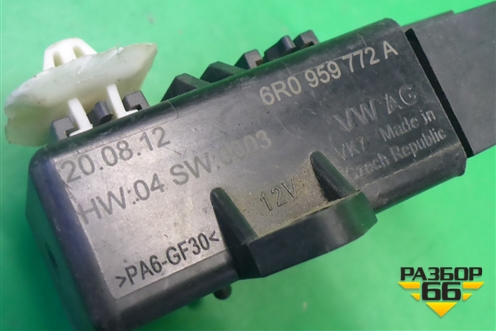 Блок электронный (обогрева сидений) (6R0959772A) для Volkswagen Polo (седан) с 2010г