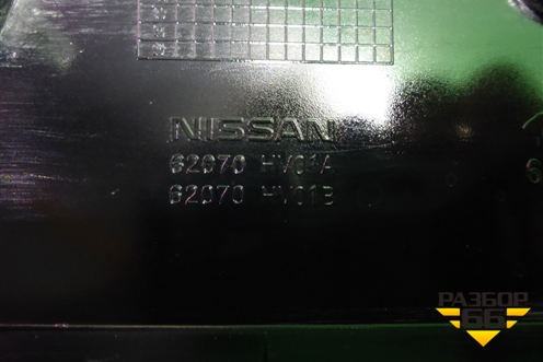Накладка переднего бампера (после 2017г) (62070HV01A) для Nissan Qashqai (J11E) с 2013г