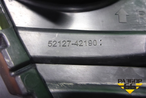 Накладка ПТФ правая (5212742190) для Toyota Rav-4 с 2018г