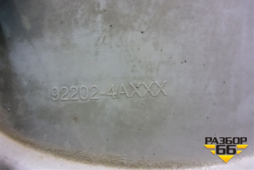 Фара противотуманная правая (922024A000) для Hyundai Starex H1 с 1996-2007г