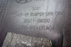 Бампер задний правая часть (86657BW000) для Hyundai Creta с 2021г