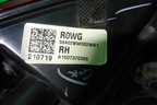 Фонарь задний наружный правый (92402BW000) для Hyundai Creta с 2021г
