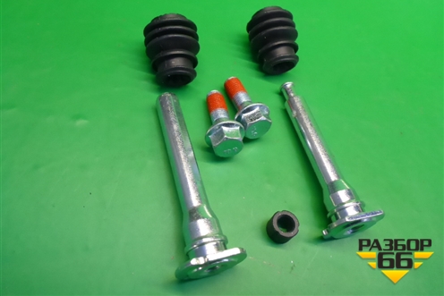 Ремкомплект суппорта (1131393X) для Honda Accord(CU-CW) с 2008-2013г